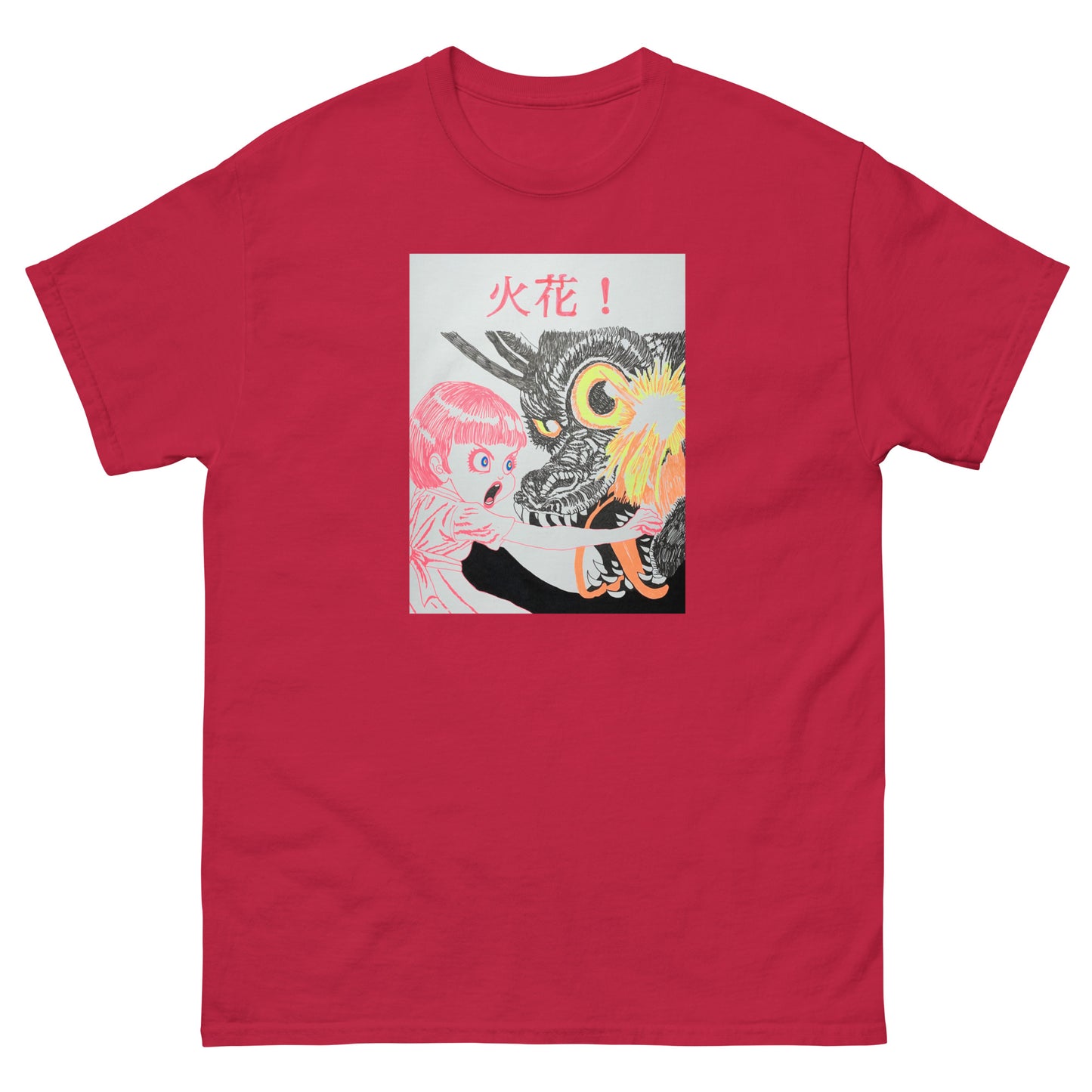 Black Fire "火花" T-Shirt