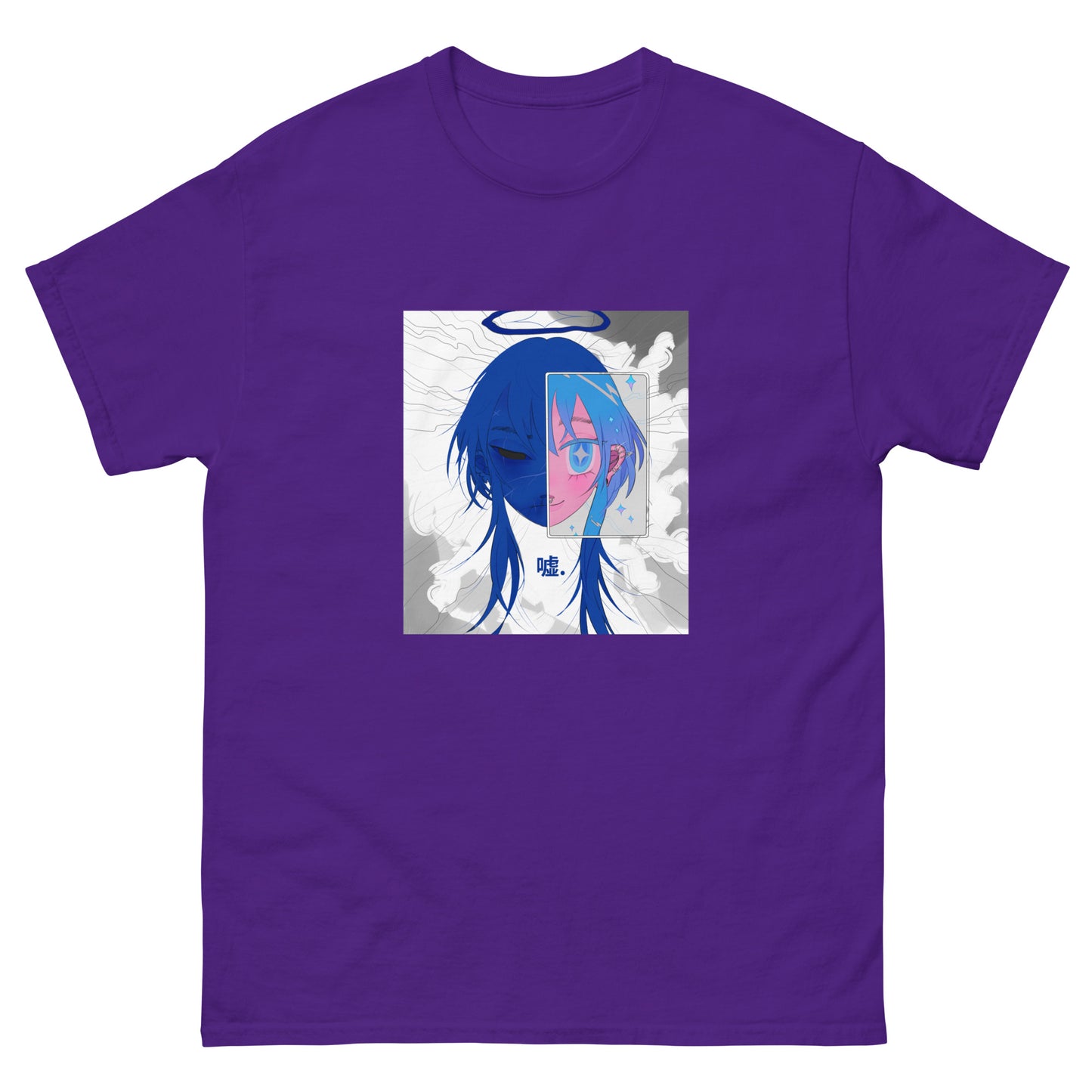 Liar Light T-Shirt