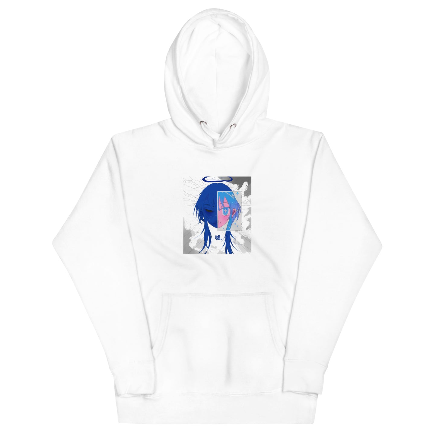 Liar Hoodie