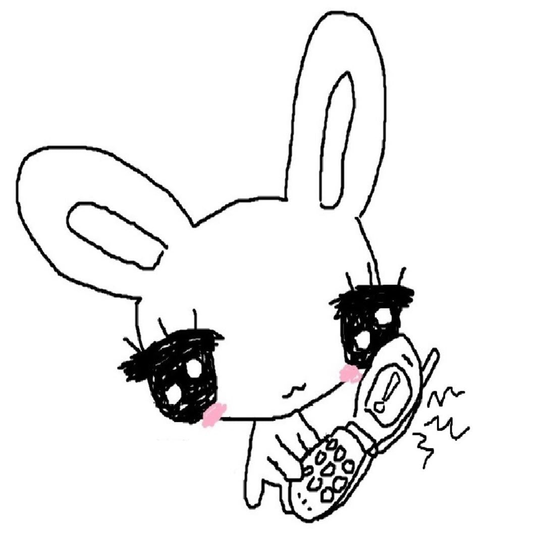 Chiibunnii