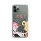 Black Fire "火花" iPhone Case