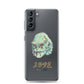 Sea Creature Samsung Case