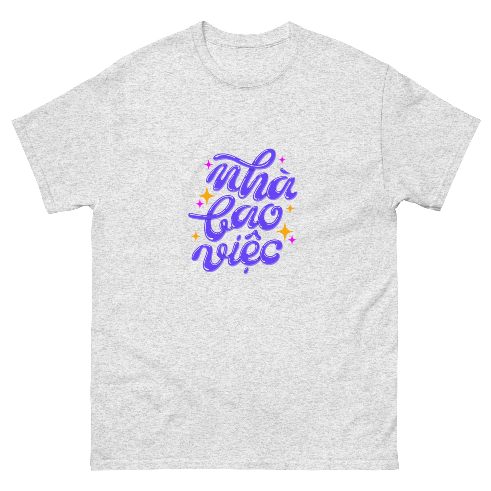 Busy T-Shirt