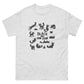 Black Cat Fan Club T-Shirt