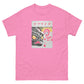 Black Fire 2 "サプライズ" T-Shirt