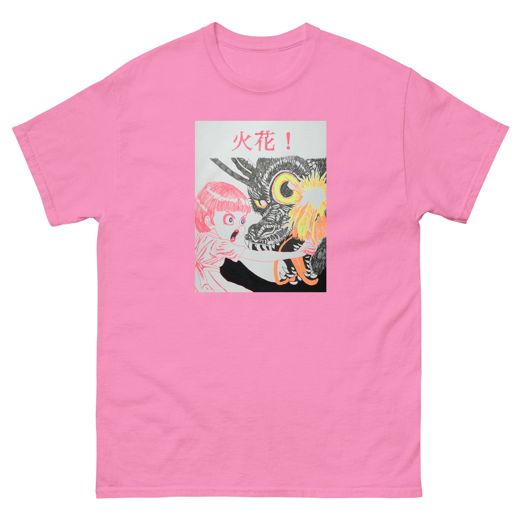 Black Fire "火花" T-Shirt