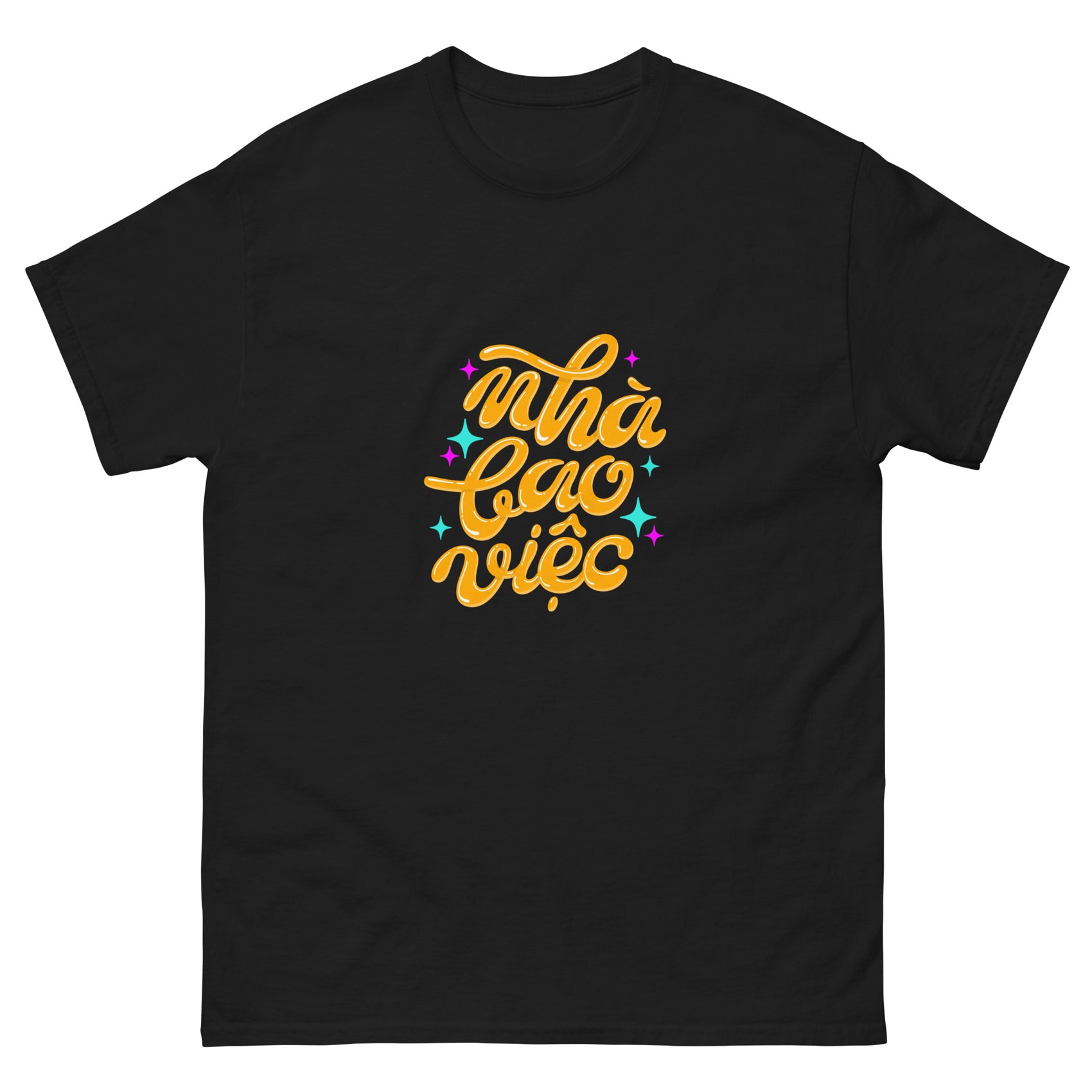Busy T-Shirt 2