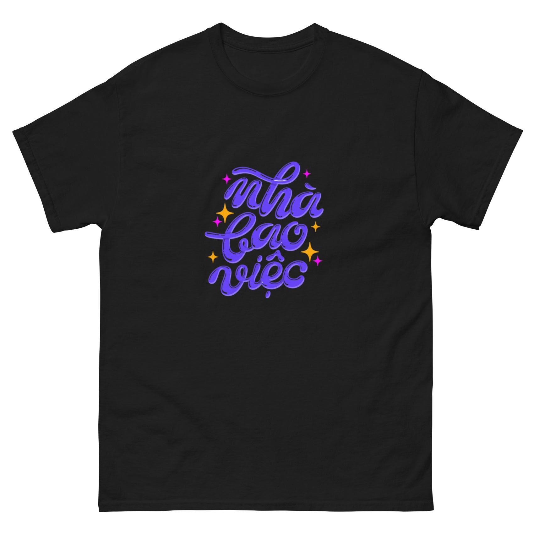 Busy T-Shirt