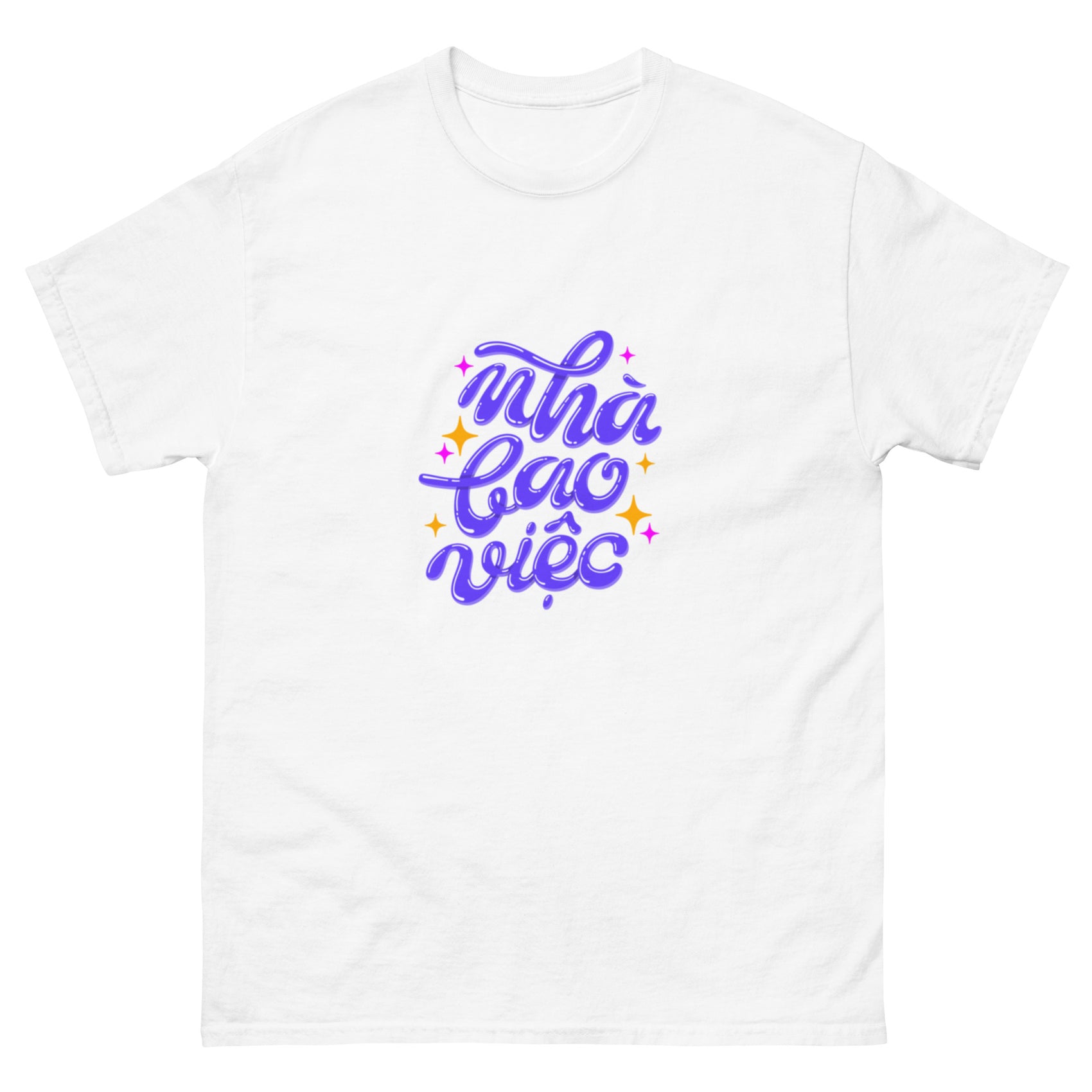 Busy T-Shirt