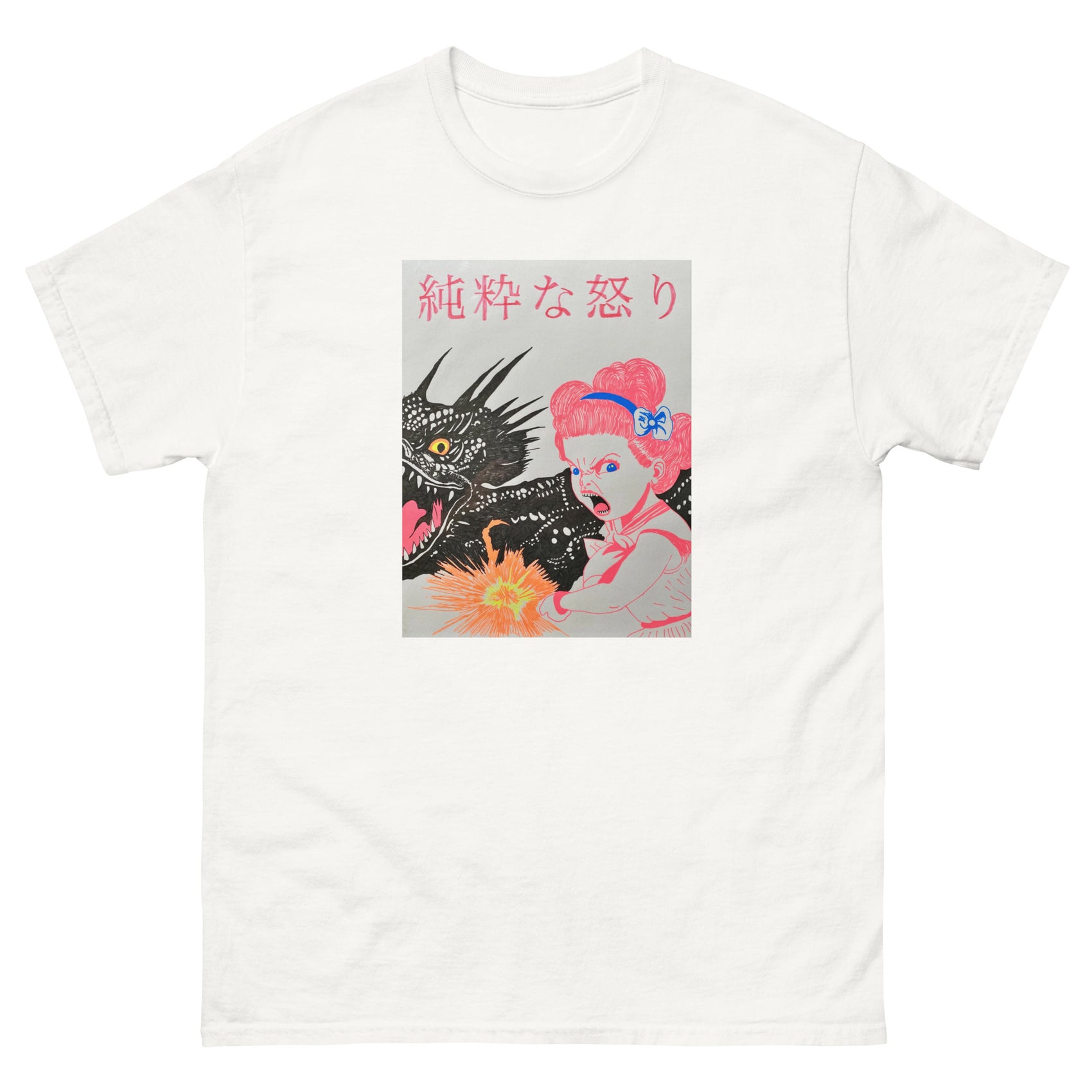 Pure Anger T-Shirt