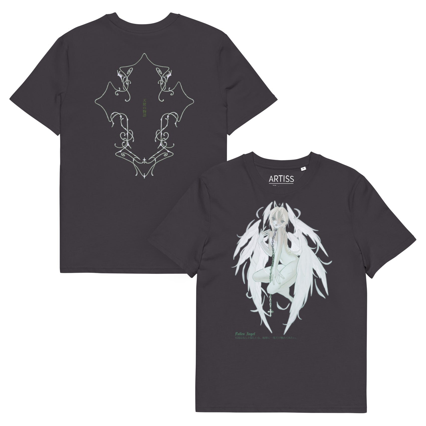 Fallen Angel Premium Eco T-Shirt