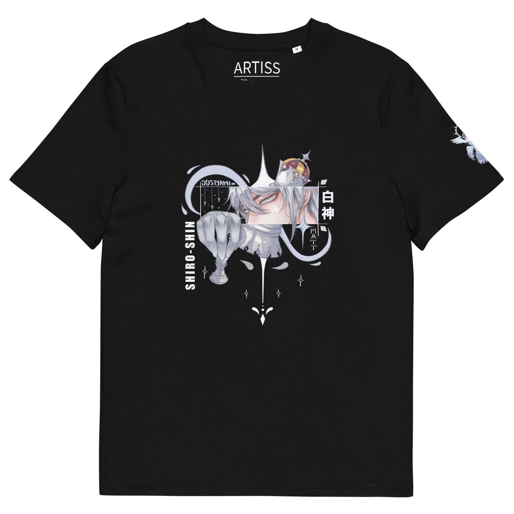 La Última Jugada: Shiro-Shin Premium Eco T-Shirt