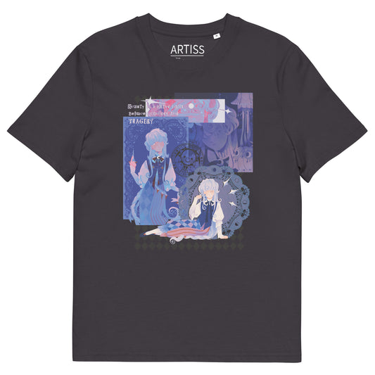 Sissel! Filii Lunae Circus Premium Eco T-Shirt