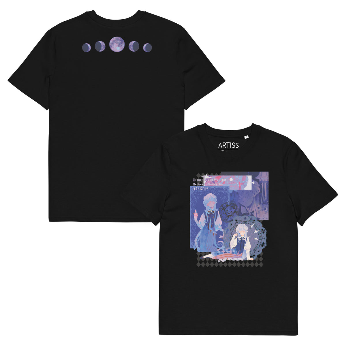 Sissel! Filii Lunae Circus Premium Eco T-Shirt