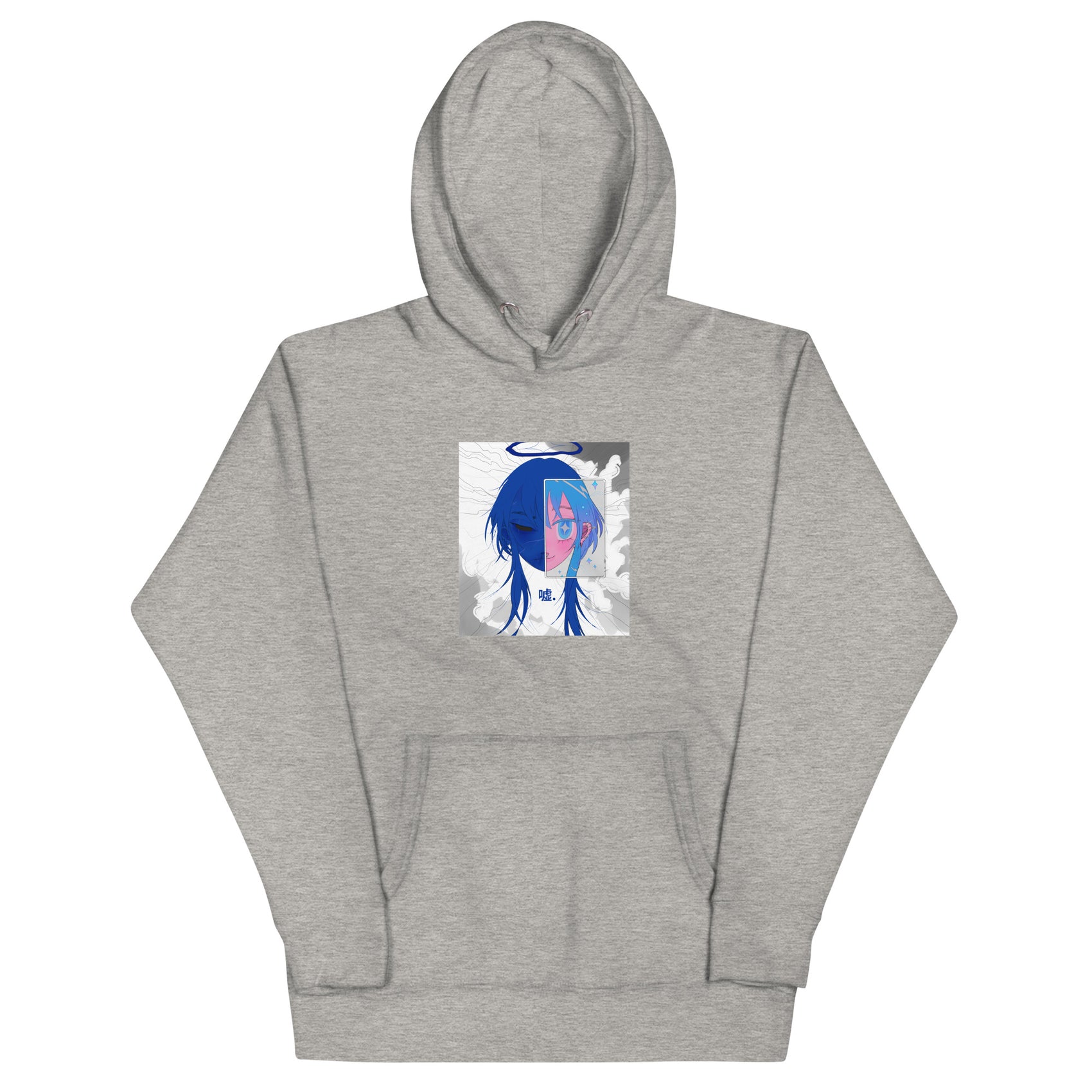 Liar Hoodie